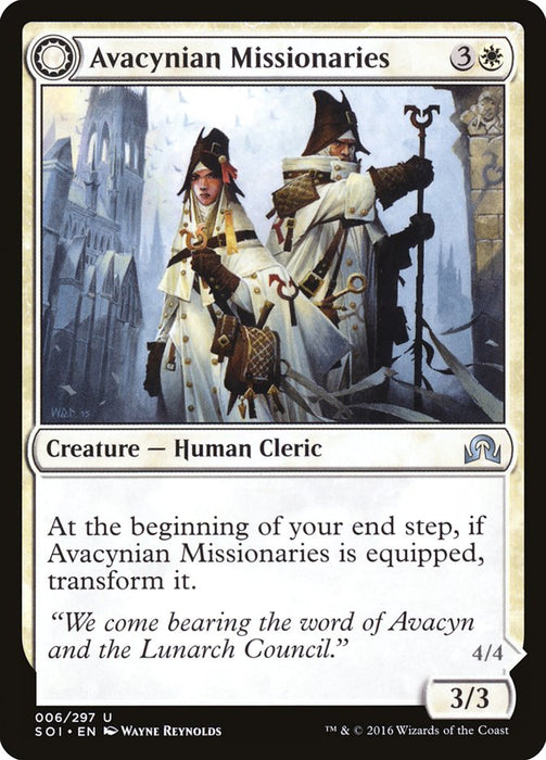 Avacynian Missionaries // Lunarch Inquisitors  - Sunmoondfc (Foil)