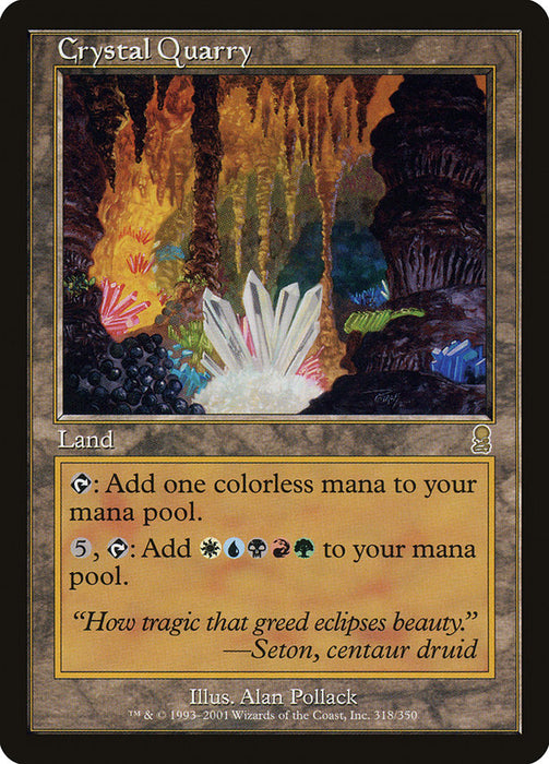 Crystal Quarry  (Foil)