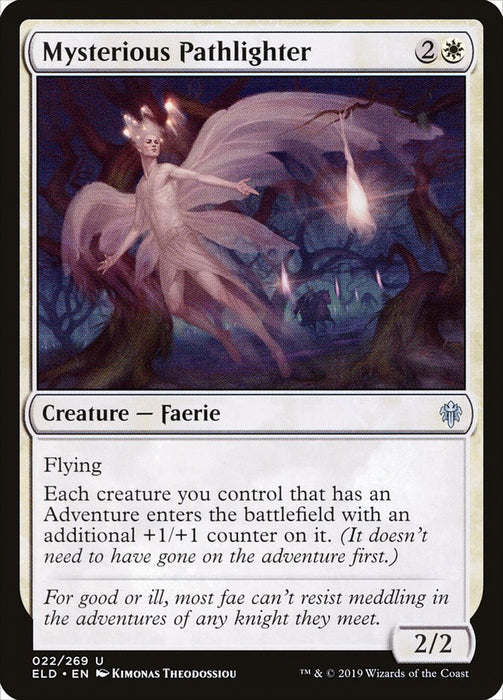 Mysterious Pathlighter  (Foil)