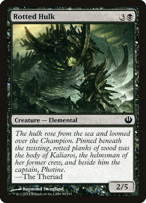 Rotted Hulk  (Foil)