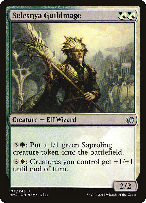 Selesnya Guildmage  (Foil)