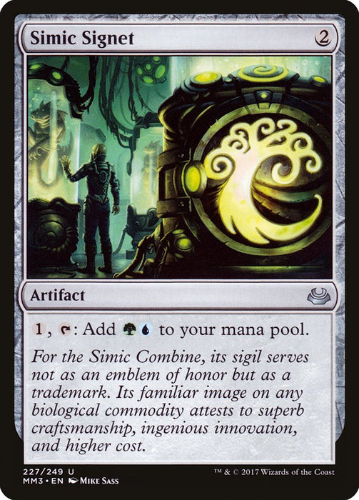 Simic Signet  (Foil)