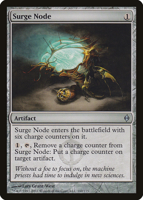 Surge Node  (Foil)