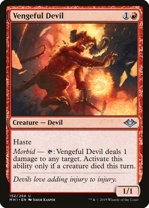 Vengeful Devil  (Foil)