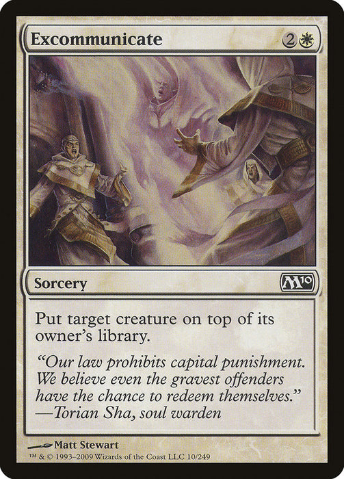 Excommunicate  (Foil)