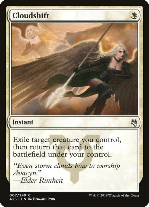 Cloudshift  (Foil)