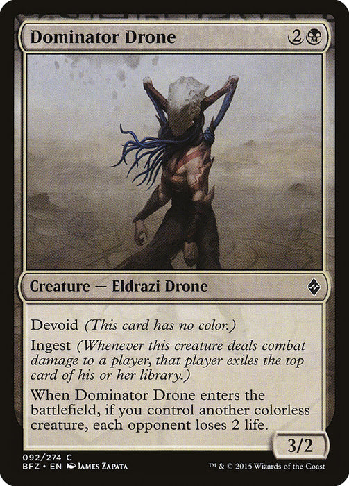 Dominator Drone  - Devoid (Foil)