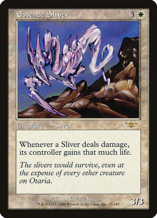 Essence Sliver  (Foil)