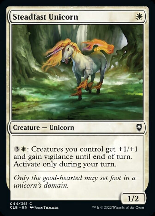 Steadfast Unicorn  (Foil)