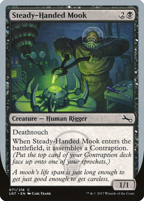 Steady-Handed Mook  (Foil)