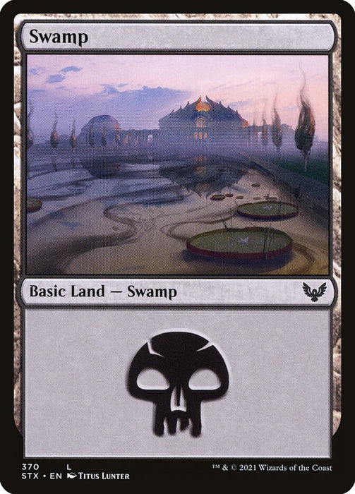 Swamp  (Foil)