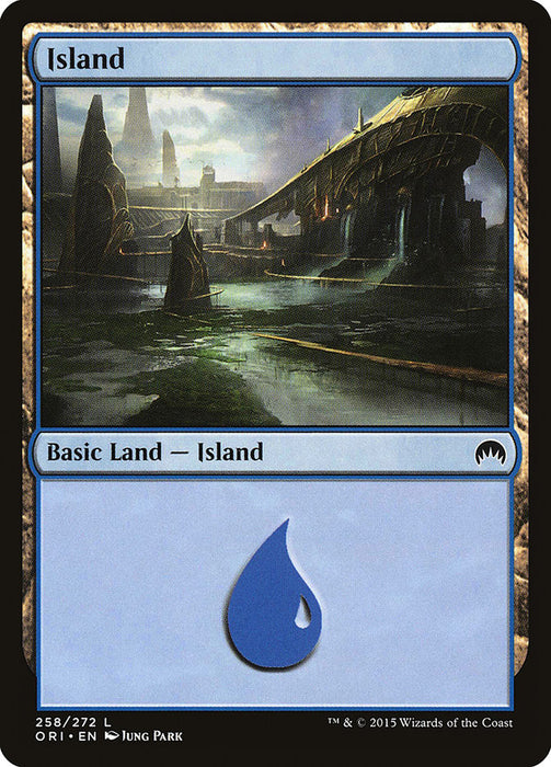 Island  (Foil)