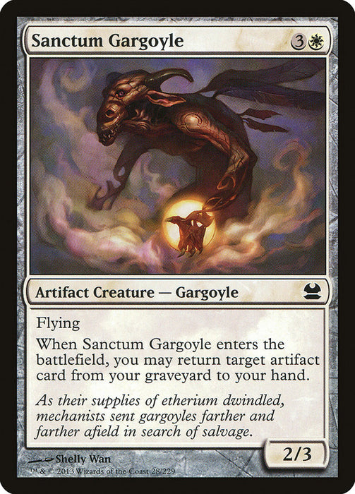 Sanctum Gargoyle  (Foil)