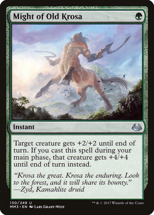 Might of Old Krosa  (Foil)