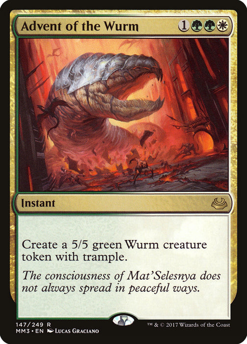 Advent of the Wurm