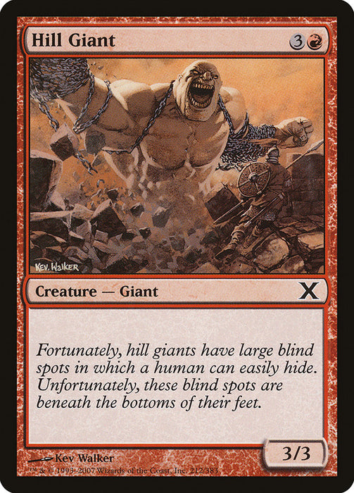 Hill Giant  (Foil)