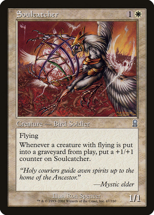 Soulcatcher  (Foil)