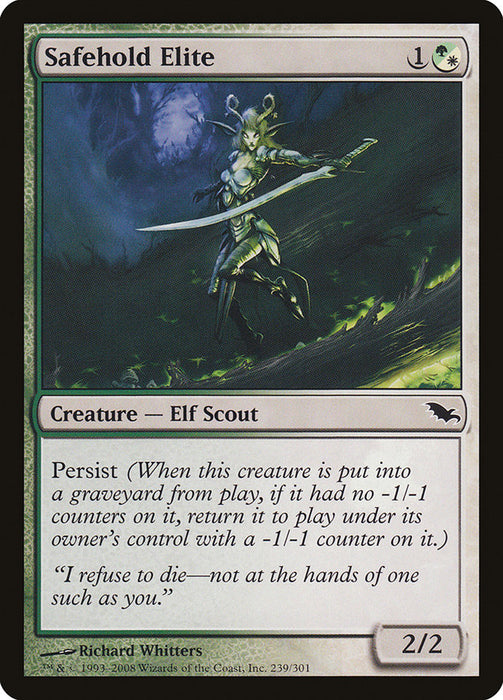 Safehold Elite  (Foil)