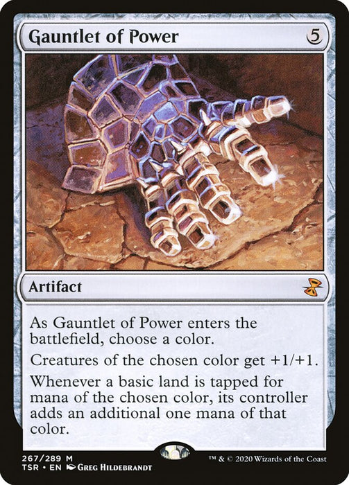 Gauntlet of Power  (Foil)