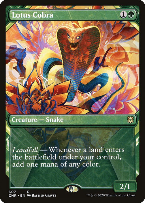 Lotus Cobra  - Showcase (Foil)