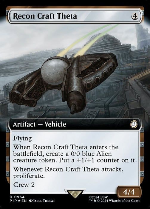 Recon Craft Theta - Extended Art (Foil)