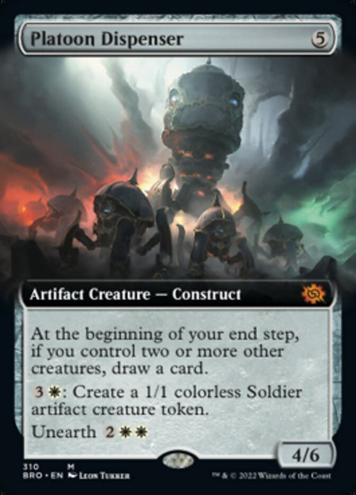 Platoon Dispenser - Extended Art