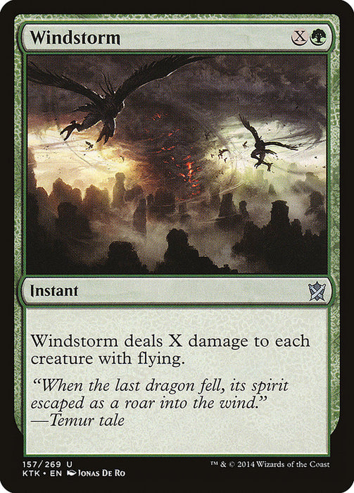 Windstorm  (Foil)