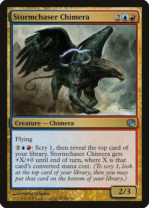 Stormchaser Chimera