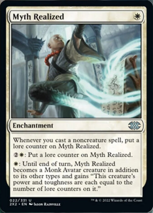 Myth Realized  (Foil)