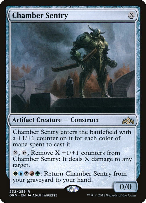 Chamber Sentry  (Foil)