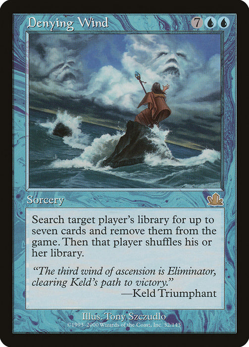 Denying Wind  (Foil)