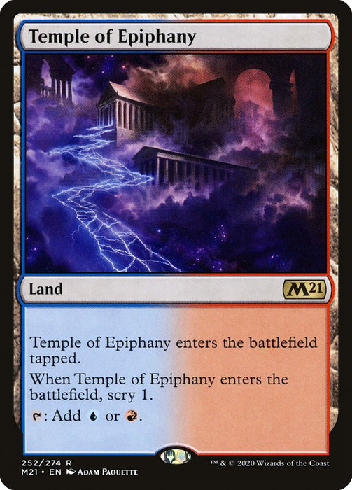 Temple of Epiphany  (Foil)