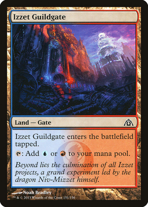 Izzet Guildgate  (Foil)