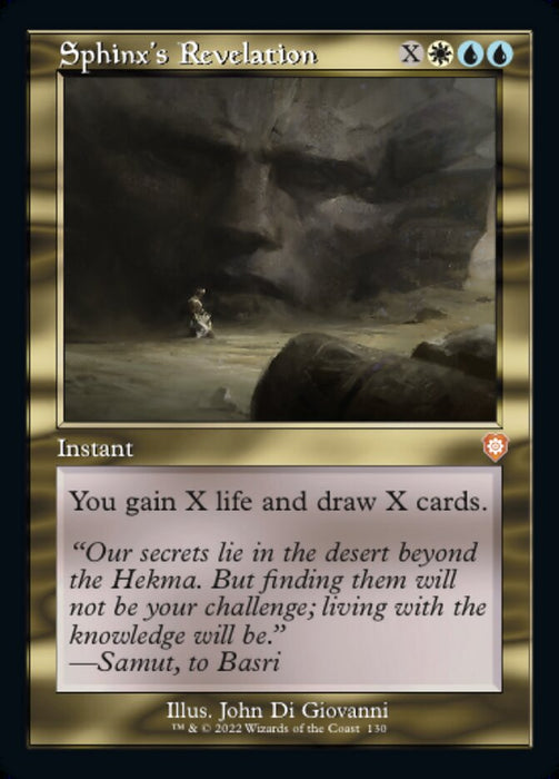 Sphinx's Revelation - Retro Frame