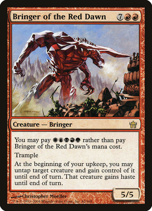 Bringer of the Red Dawn  (Foil)