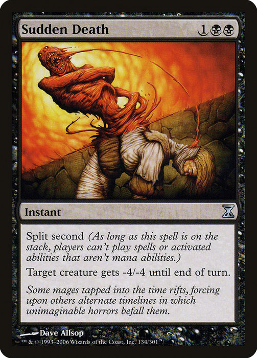 Sudden Death  (Foil)