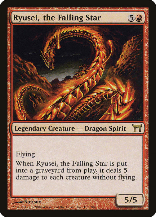 Ryusei, the Falling Star  (Foil)