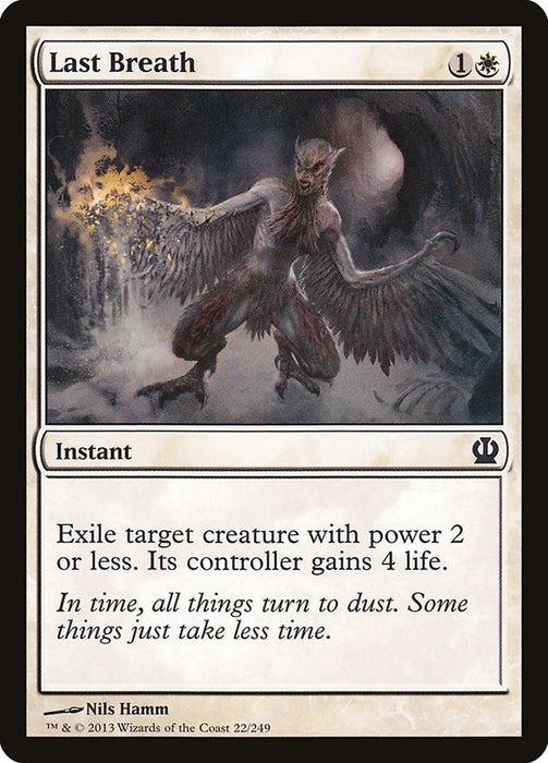 Last Breath  (Foil)