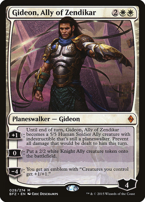 Gideon, Ally of Zendikar  (Foil)