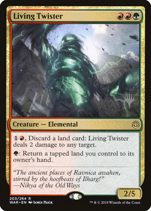 Living Twister  (Foil)