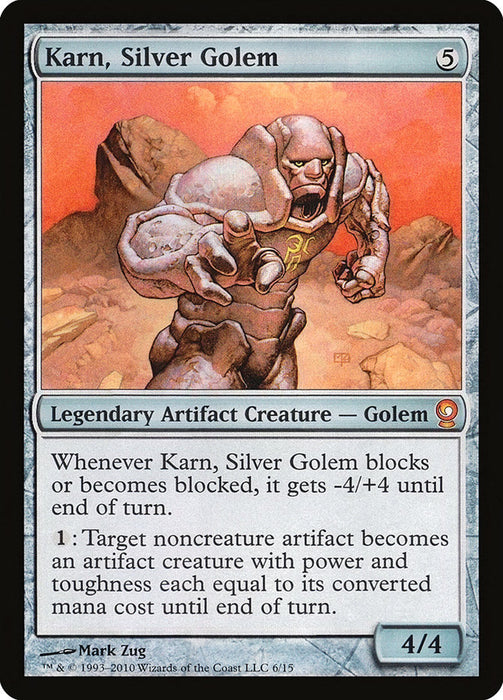 Karn, Silver Golem  (Foil)