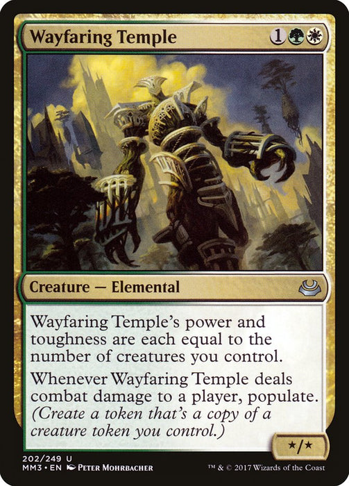 Wayfaring Temple  (Foil)