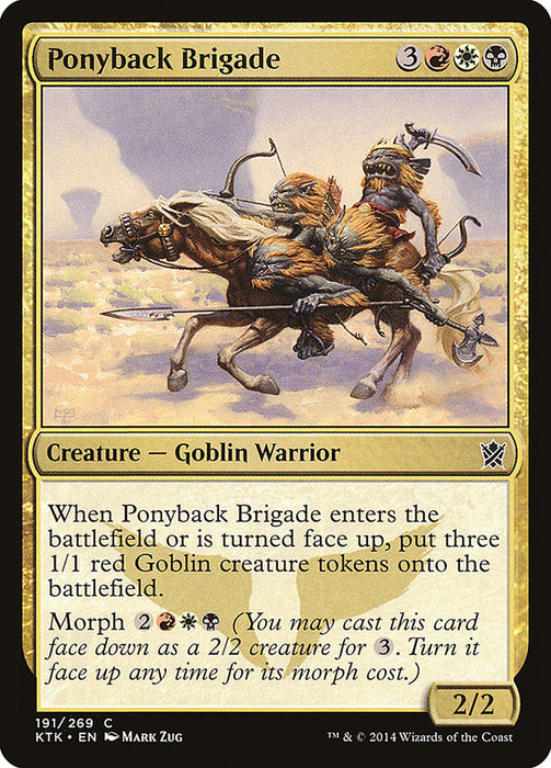 Ponyback Brigade  (Foil)