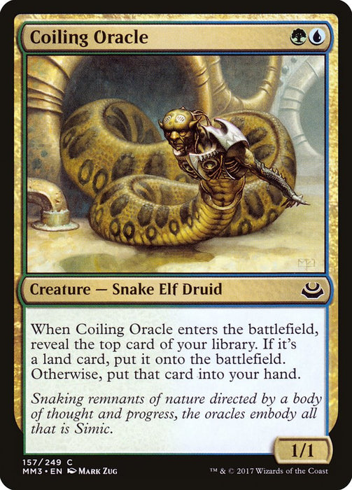 Coiling Oracle  (Foil)