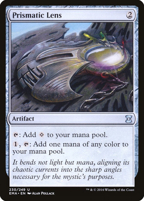 Prismatic Lens  (Foil)