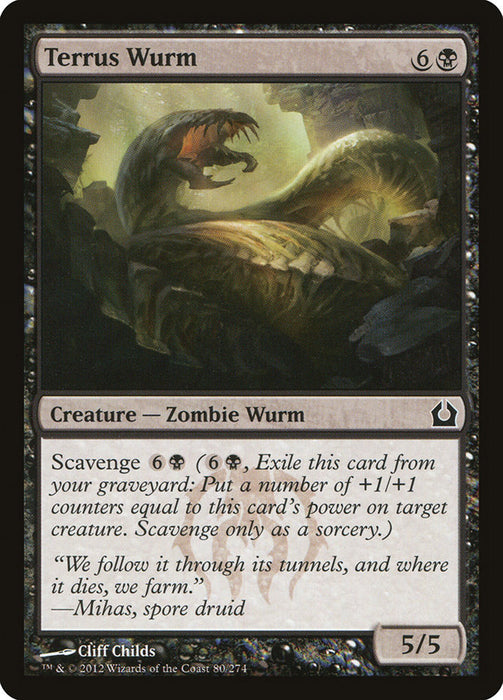 Terrus Wurm  (Foil)