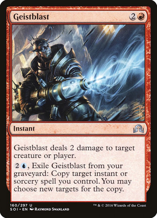 Geistblast  (Foil)