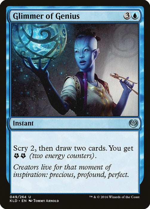 Glimmer of Genius  (Foil)