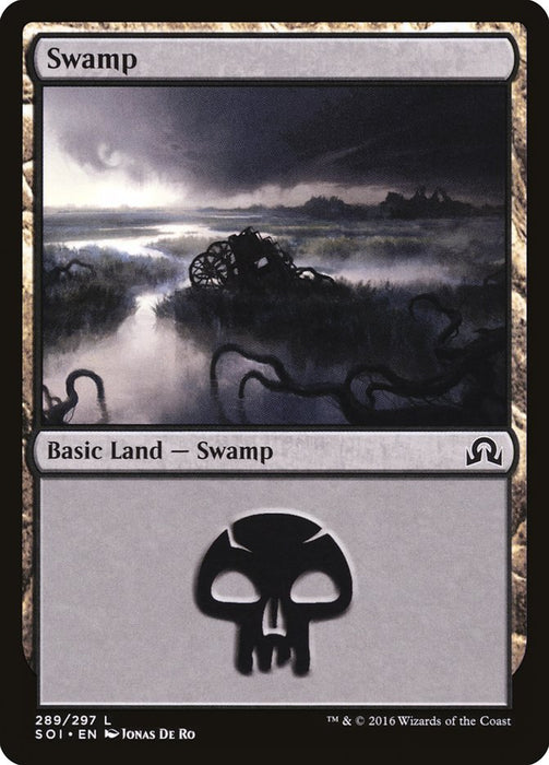 Swamp  (Foil)