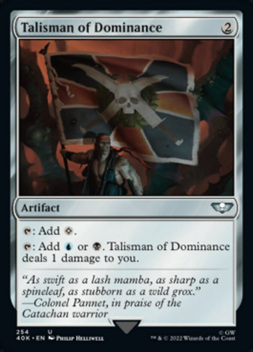 Talisman of Dominance (Foil)